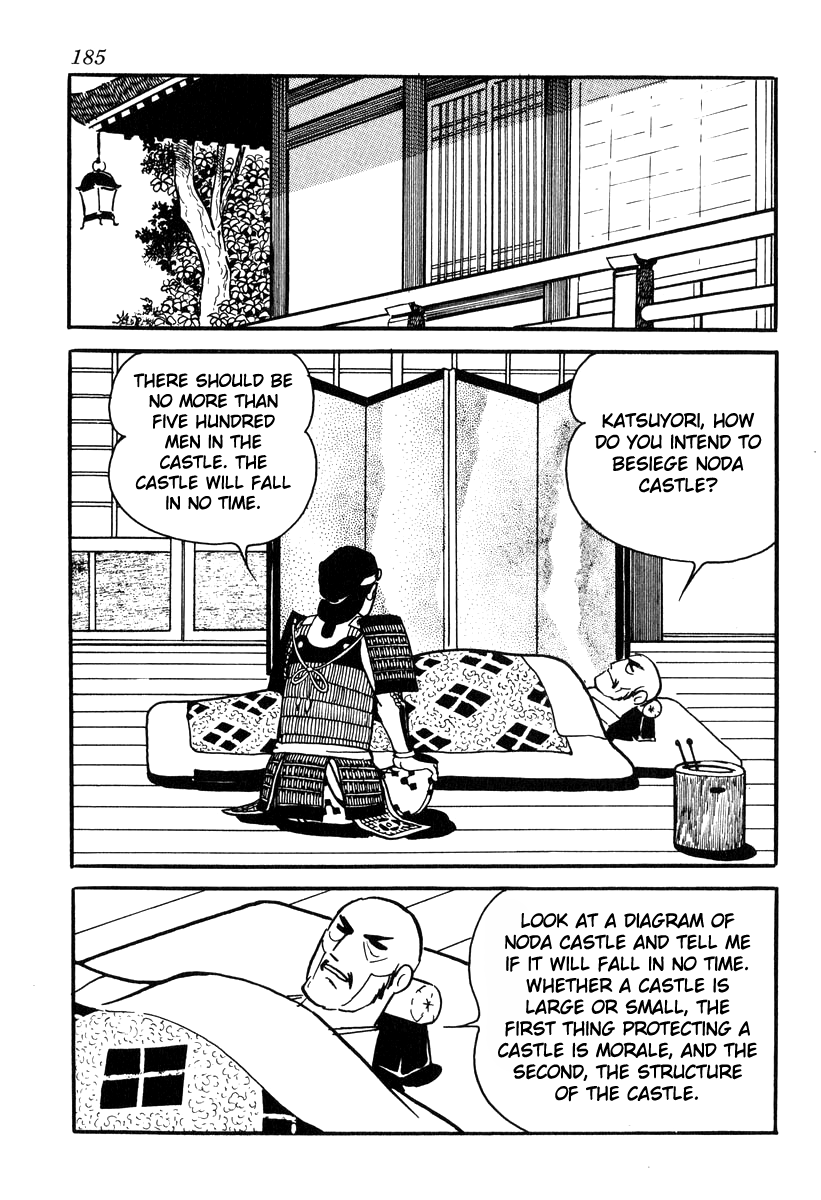 Takeda Shingen (Yokoyama Mitsuteru) Chapter 86 #13