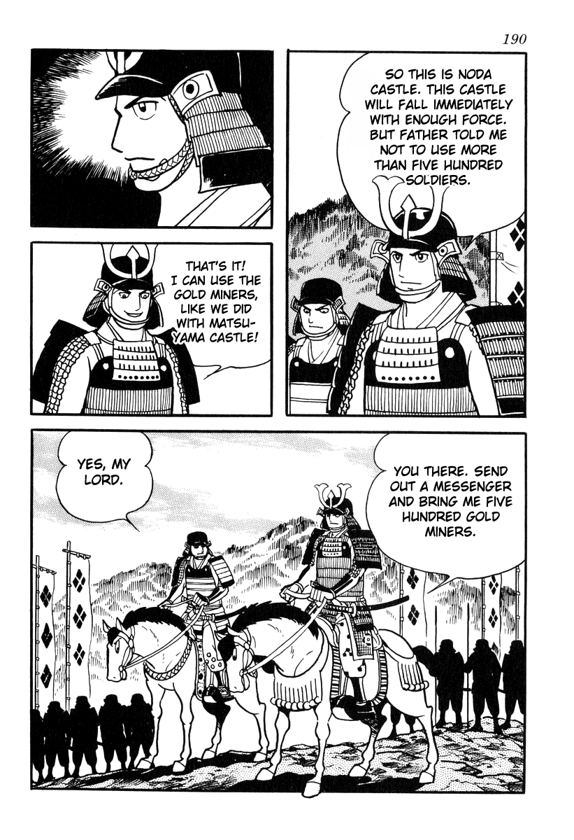 Takeda Shingen (Yokoyama Mitsuteru) Chapter 86 #18