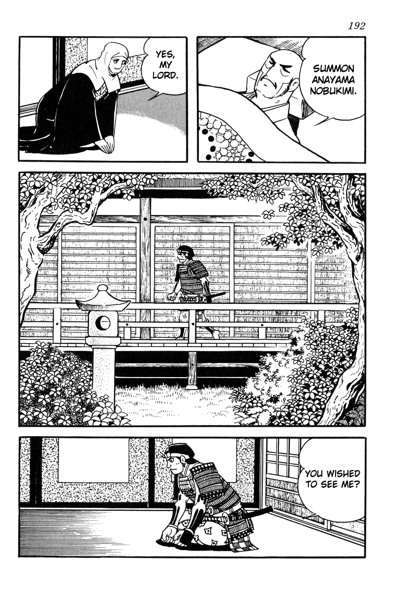 Takeda Shingen (Yokoyama Mitsuteru) Chapter 86 #20