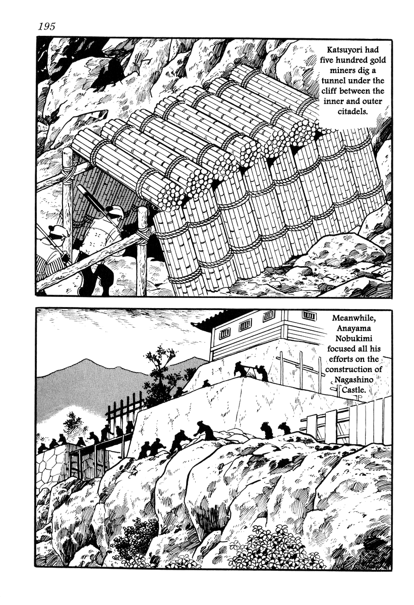 Takeda Shingen (Yokoyama Mitsuteru) Chapter 86 #23