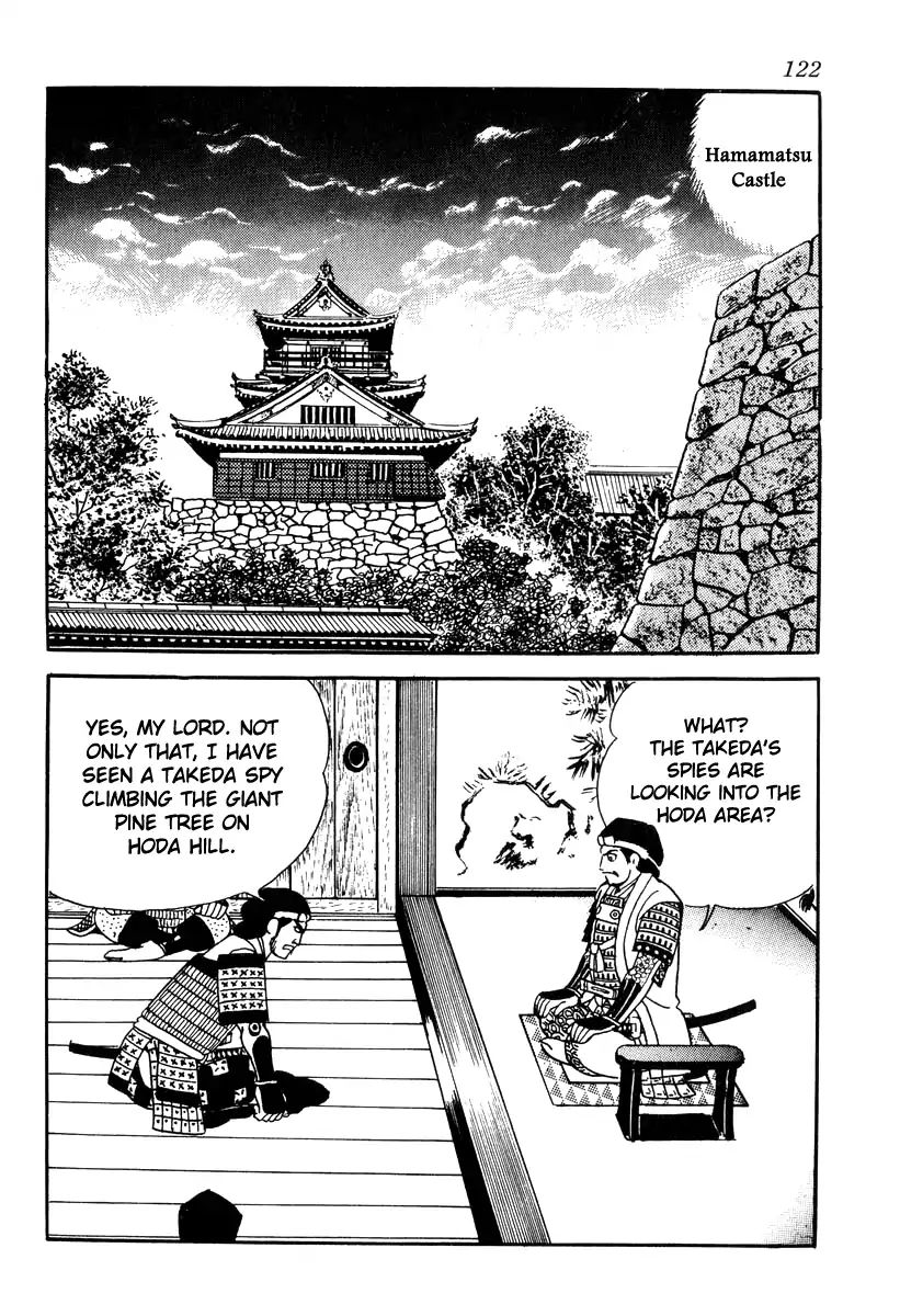 Takeda Shingen (Yokoyama Mitsuteru) Chapter 84 #12