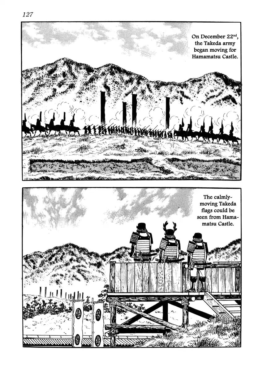 Takeda Shingen (Yokoyama Mitsuteru) Chapter 84 #17