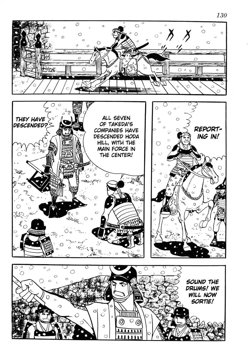 Takeda Shingen (Yokoyama Mitsuteru) Chapter 84 #20