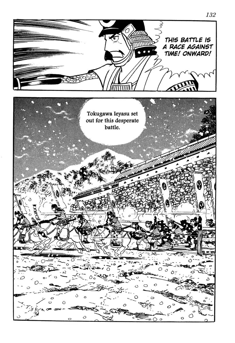 Takeda Shingen (Yokoyama Mitsuteru) Chapter 84 #22