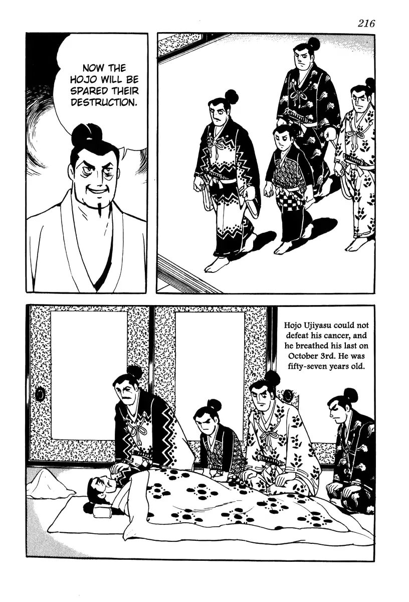 Takeda Shingen (Yokoyama Mitsuteru) Chapter 79 #6
