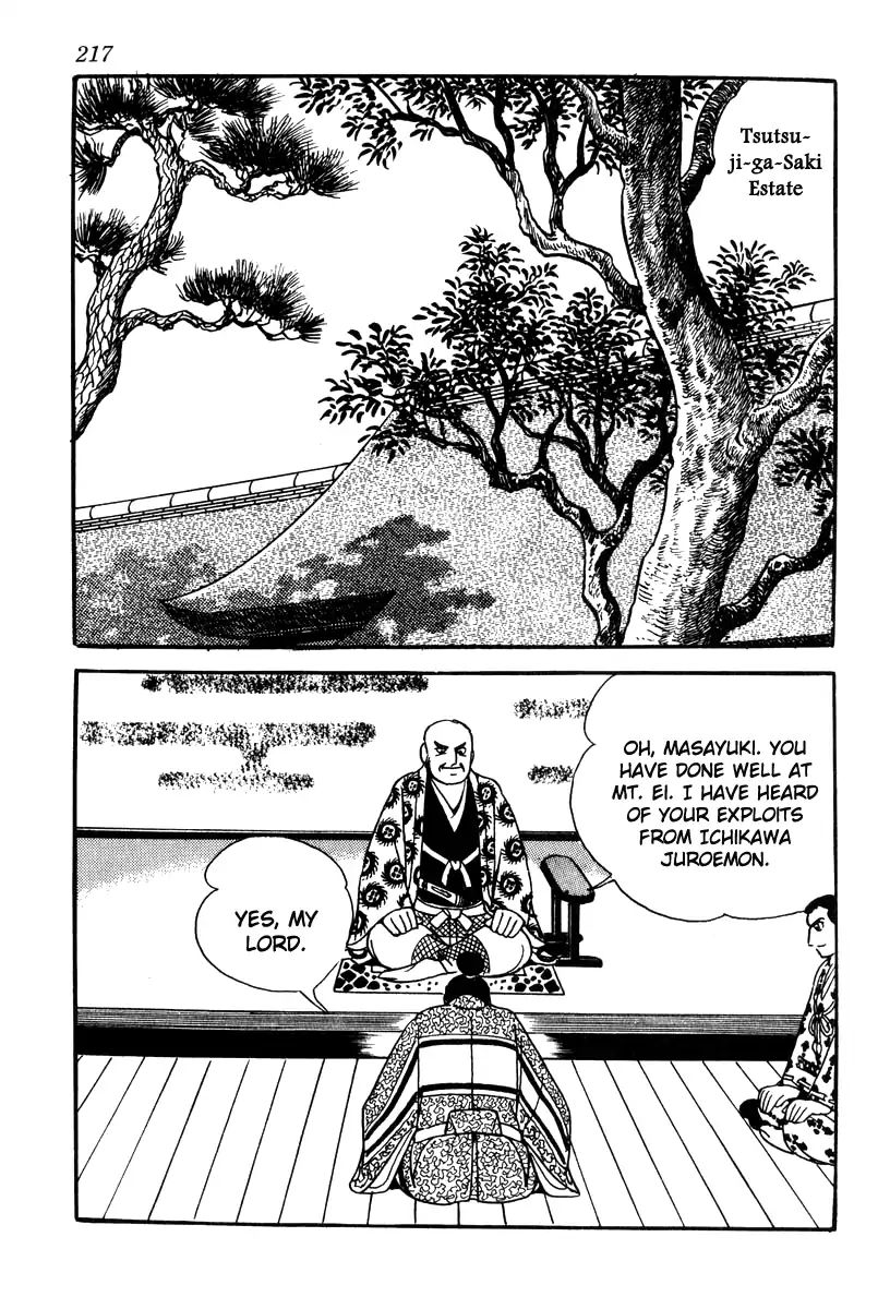 Takeda Shingen (Yokoyama Mitsuteru) Chapter 79 #7