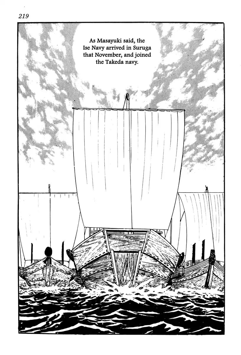 Takeda Shingen (Yokoyama Mitsuteru) Chapter 79 #9