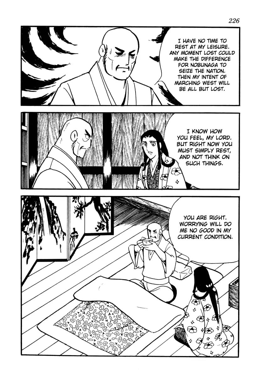 Takeda Shingen (Yokoyama Mitsuteru) Chapter 79 #16