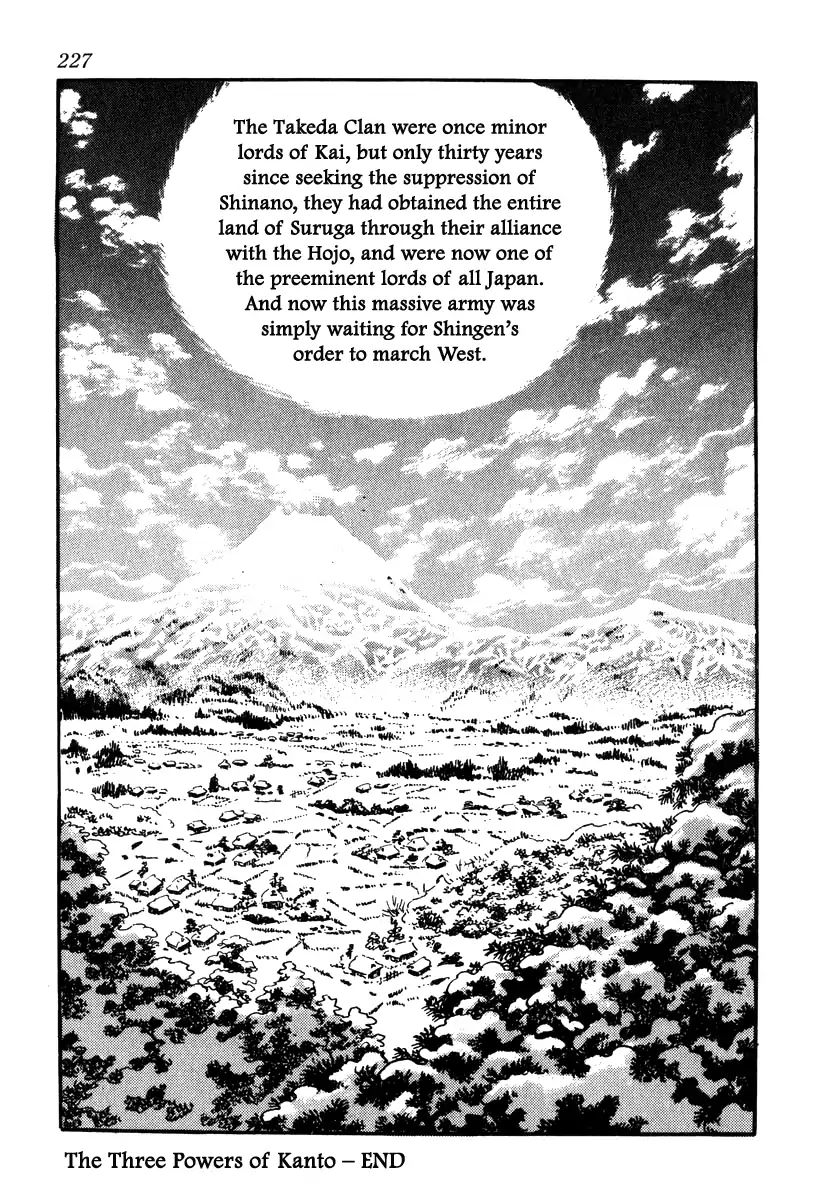 Takeda Shingen (Yokoyama Mitsuteru) Chapter 79 #17