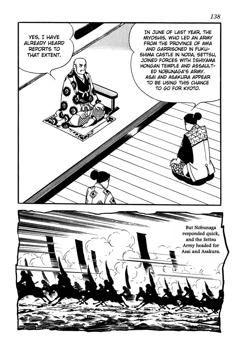 Takeda Shingen (Yokoyama Mitsuteru) Chapter 76 #2