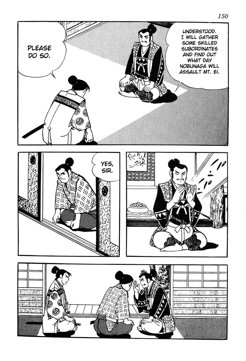 Takeda Shingen (Yokoyama Mitsuteru) Chapter 76 #14