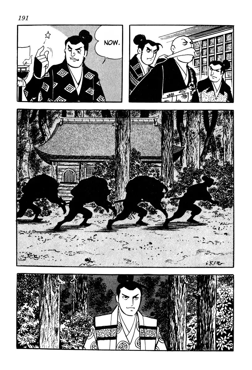 Takeda Shingen (Yokoyama Mitsuteru) Chapter 78 #7