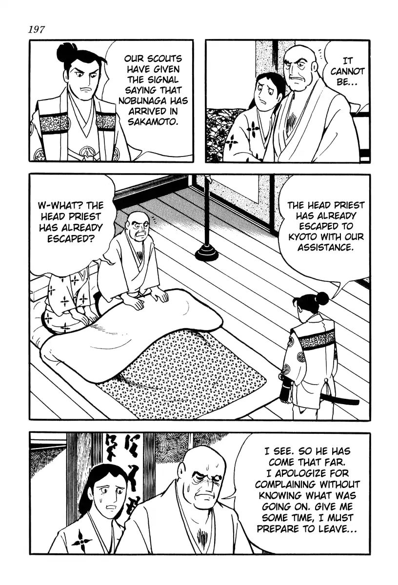 Takeda Shingen (Yokoyama Mitsuteru) Chapter 78 #13