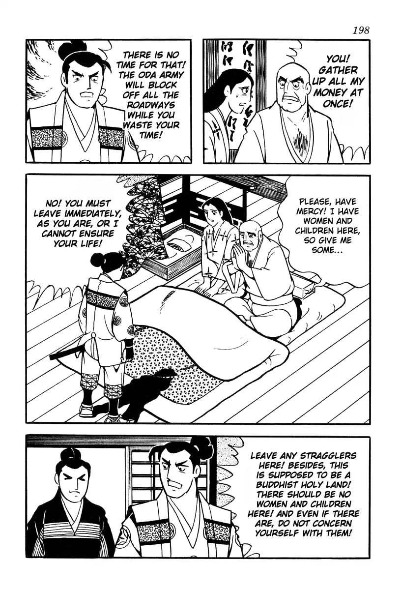 Takeda Shingen (Yokoyama Mitsuteru) Chapter 78 #14