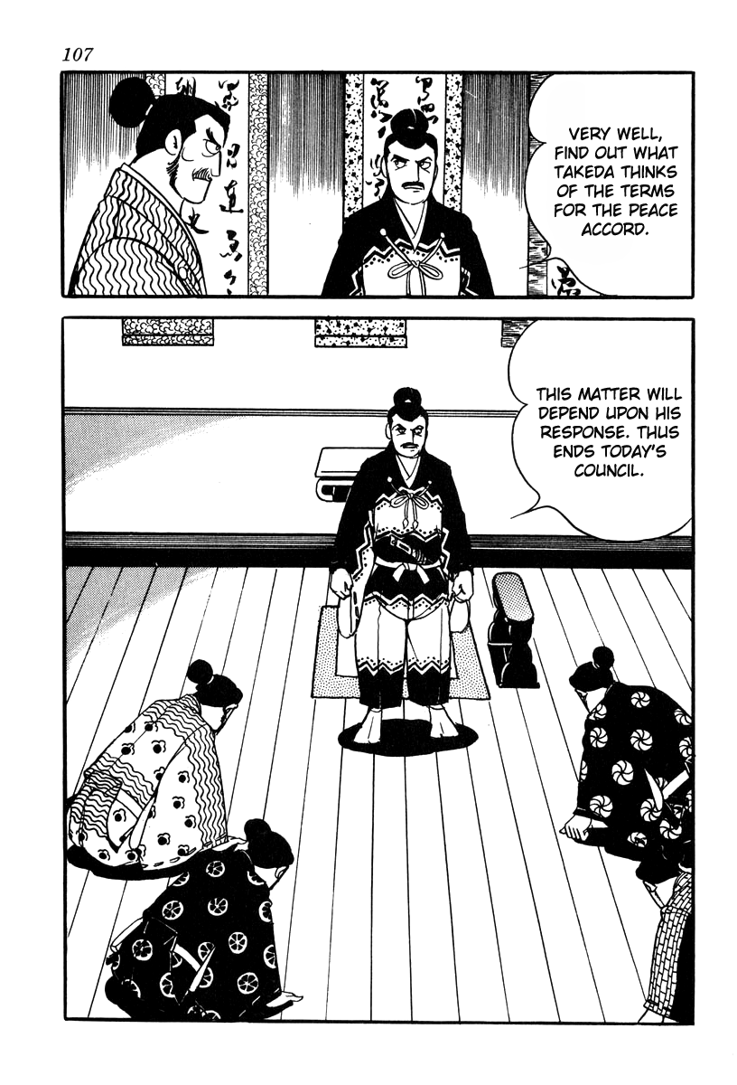 Takeda Shingen (Yokoyama Mitsuteru) Chapter 74 #33