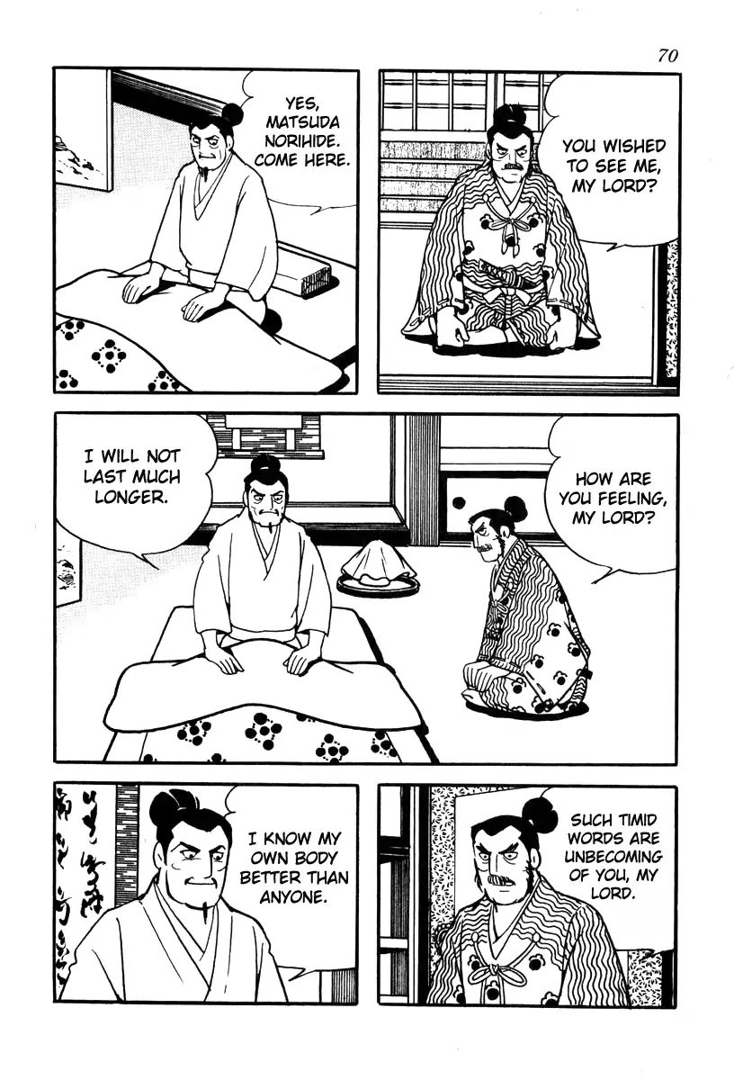 Takeda Shingen (Yokoyama Mitsuteru) Chapter 73 #10