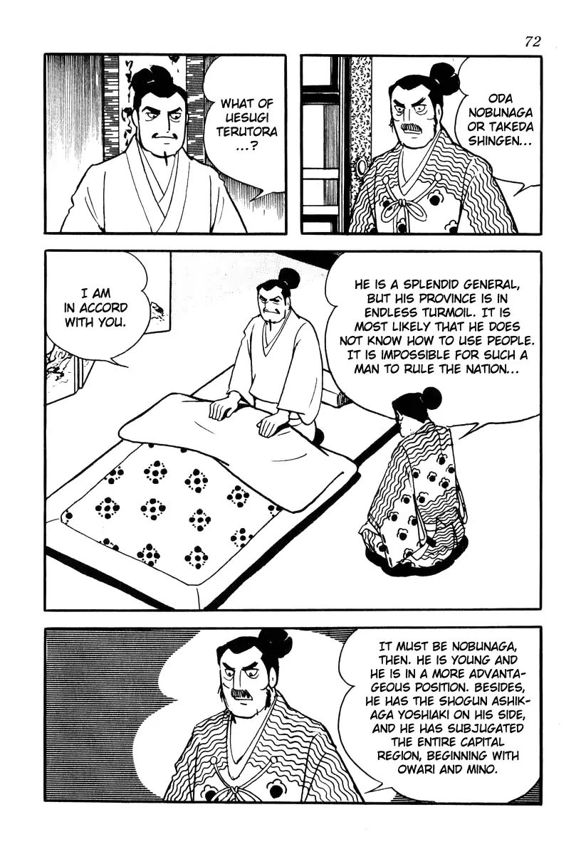 Takeda Shingen (Yokoyama Mitsuteru) Chapter 73 #12