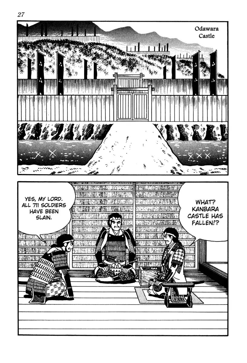 Takeda Shingen (Yokoyama Mitsuteru) Chapter 71 #30