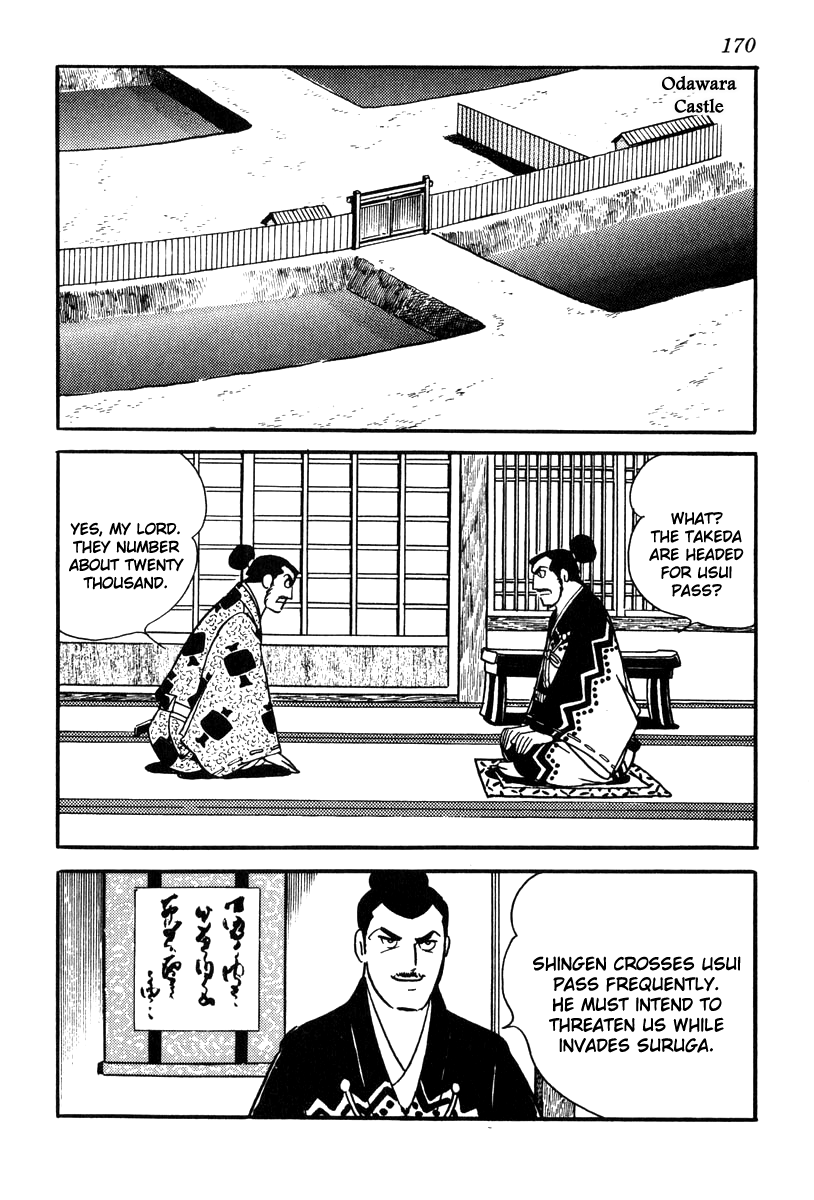 Takeda Shingen (Yokoyama Mitsuteru) Chapter 69 #2