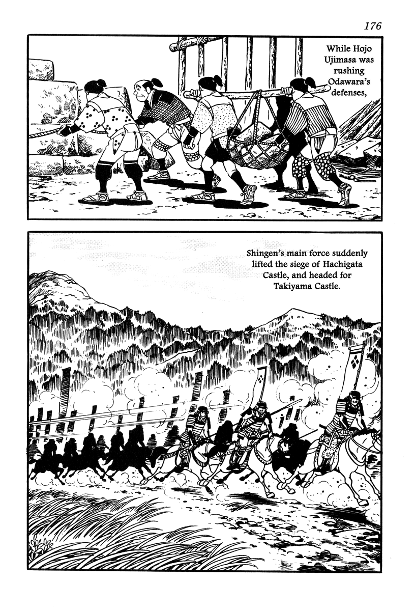 Takeda Shingen (Yokoyama Mitsuteru) Chapter 69 #8