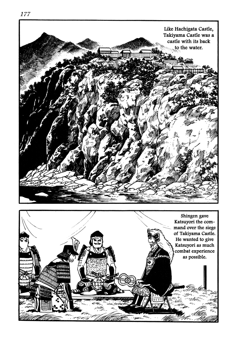 Takeda Shingen (Yokoyama Mitsuteru) Chapter 69 #9