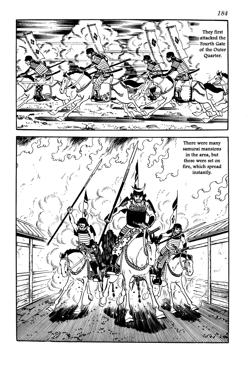 Takeda Shingen (Yokoyama Mitsuteru) Chapter 69 #16