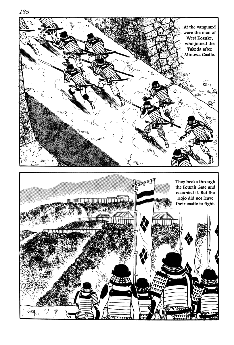 Takeda Shingen (Yokoyama Mitsuteru) Chapter 69 #17