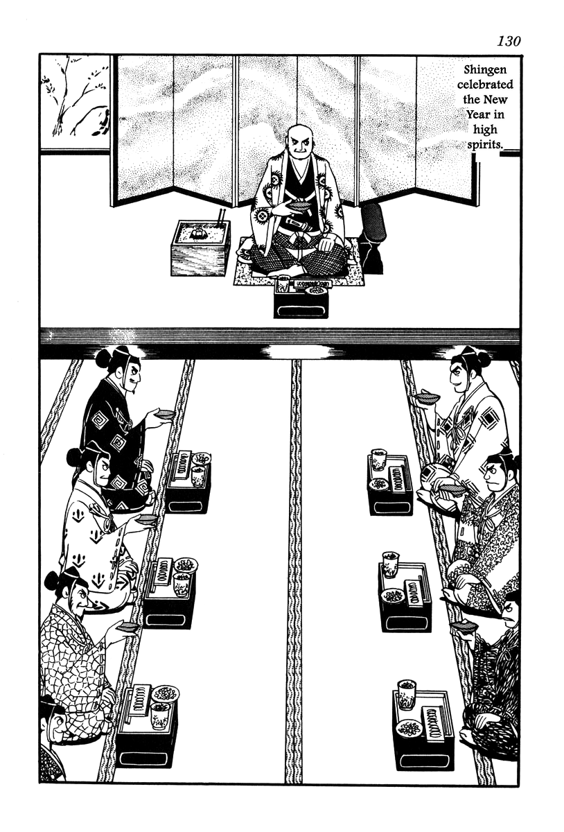 Takeda Shingen (Yokoyama Mitsuteru) Chapter 67 #2