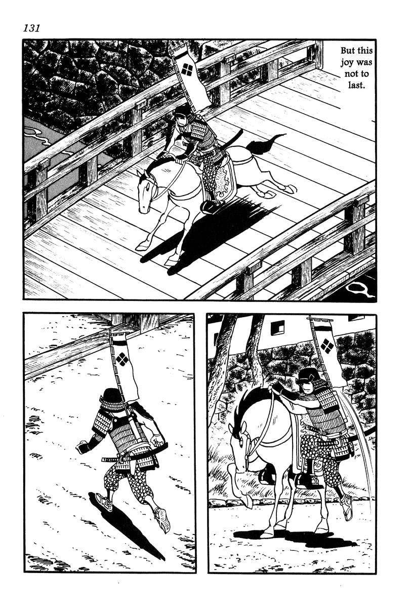 Takeda Shingen (Yokoyama Mitsuteru) Chapter 67 #3