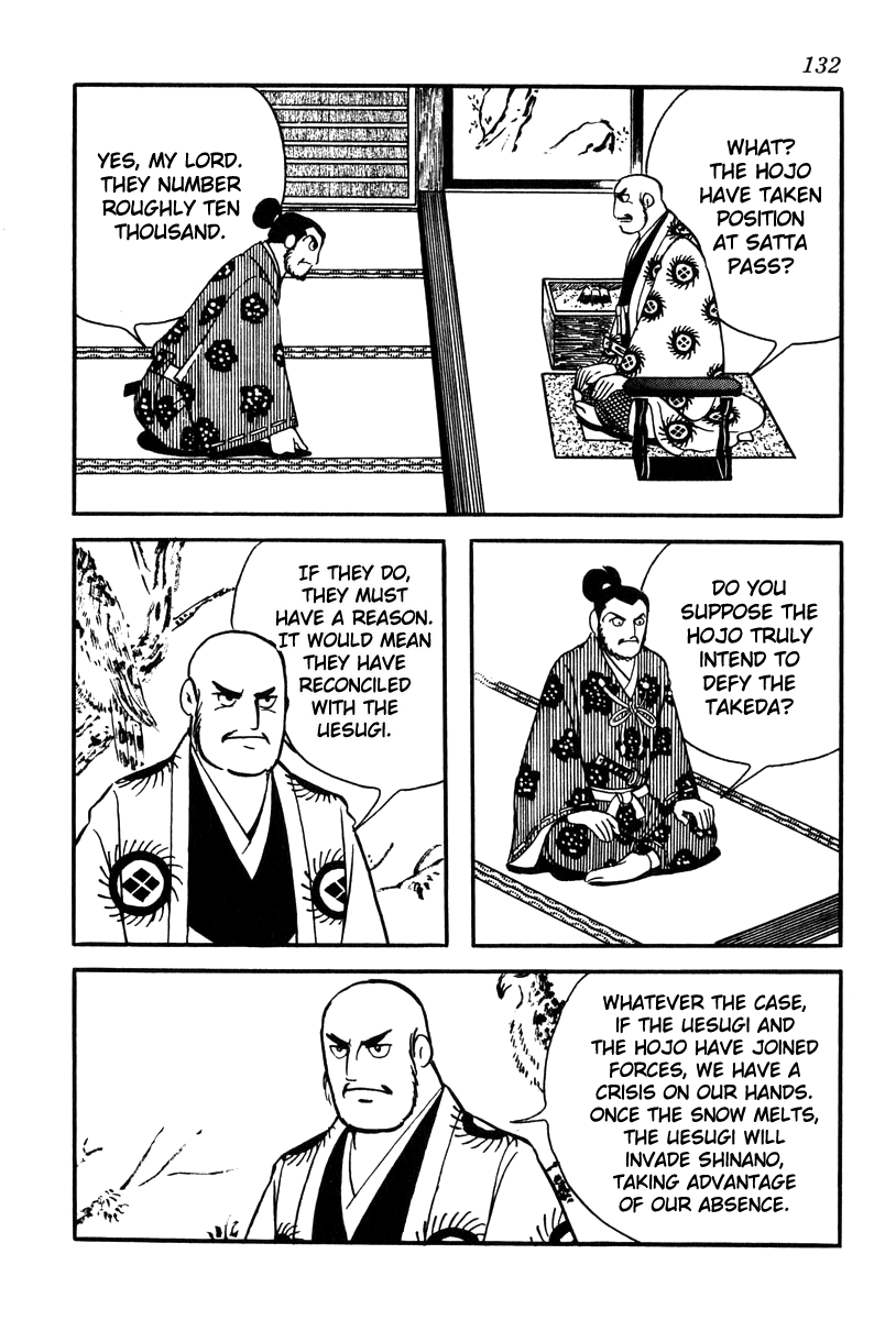 Takeda Shingen (Yokoyama Mitsuteru) Chapter 67 #4