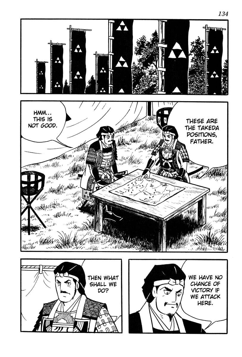 Takeda Shingen (Yokoyama Mitsuteru) Chapter 67 #6