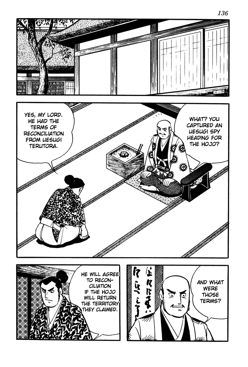 Takeda Shingen (Yokoyama Mitsuteru) Chapter 67 #8