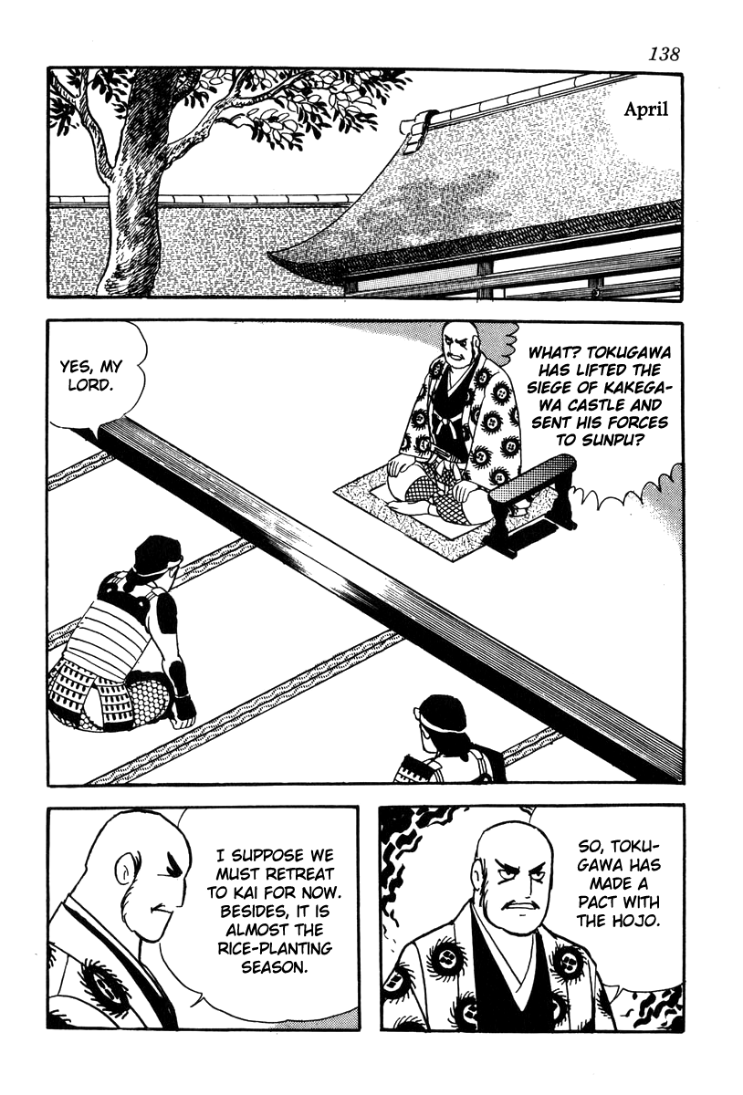 Takeda Shingen (Yokoyama Mitsuteru) Chapter 67 #10