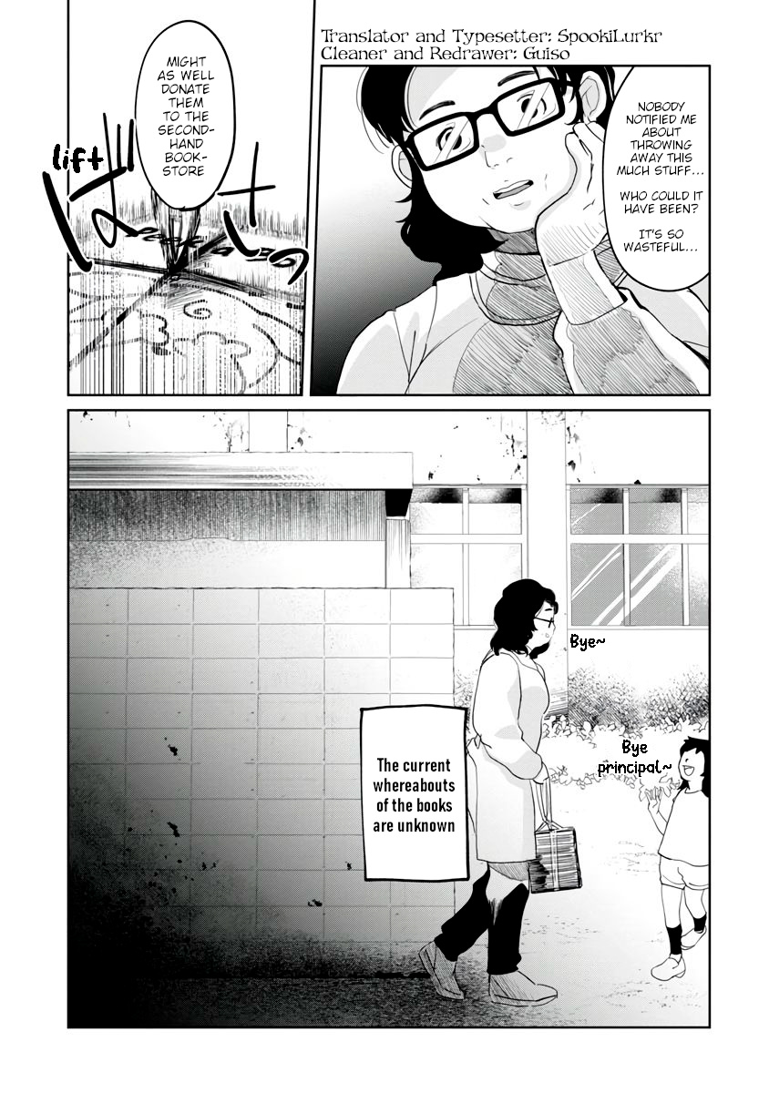 Kaya-Chan Isn't Scary Chapter 2 #24