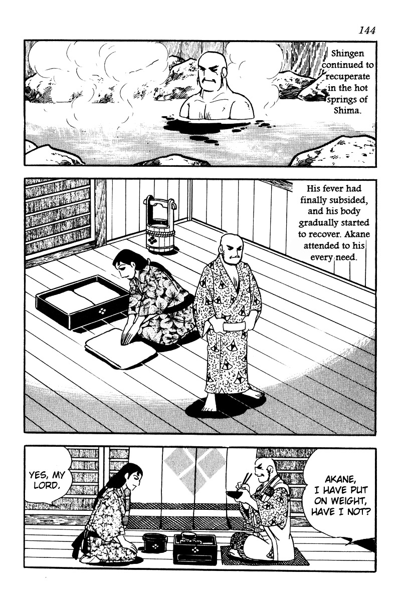 Takeda Shingen (Yokoyama Mitsuteru) Chapter 59 #2