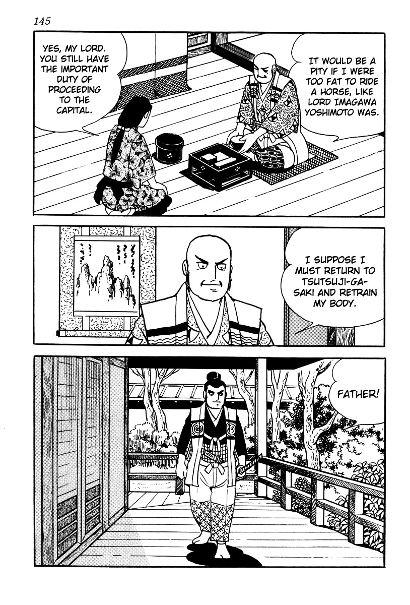 Takeda Shingen (Yokoyama Mitsuteru) Chapter 59 #3