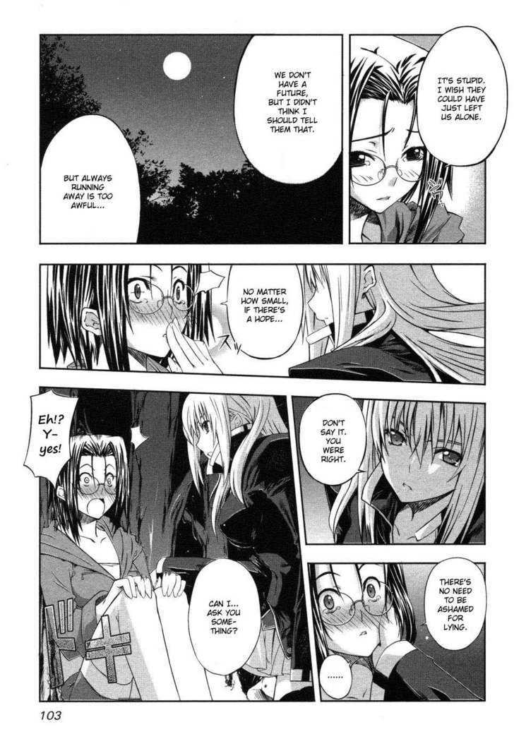 Mondlicht - Tsuki No Tsubasa Chapter 3 #25