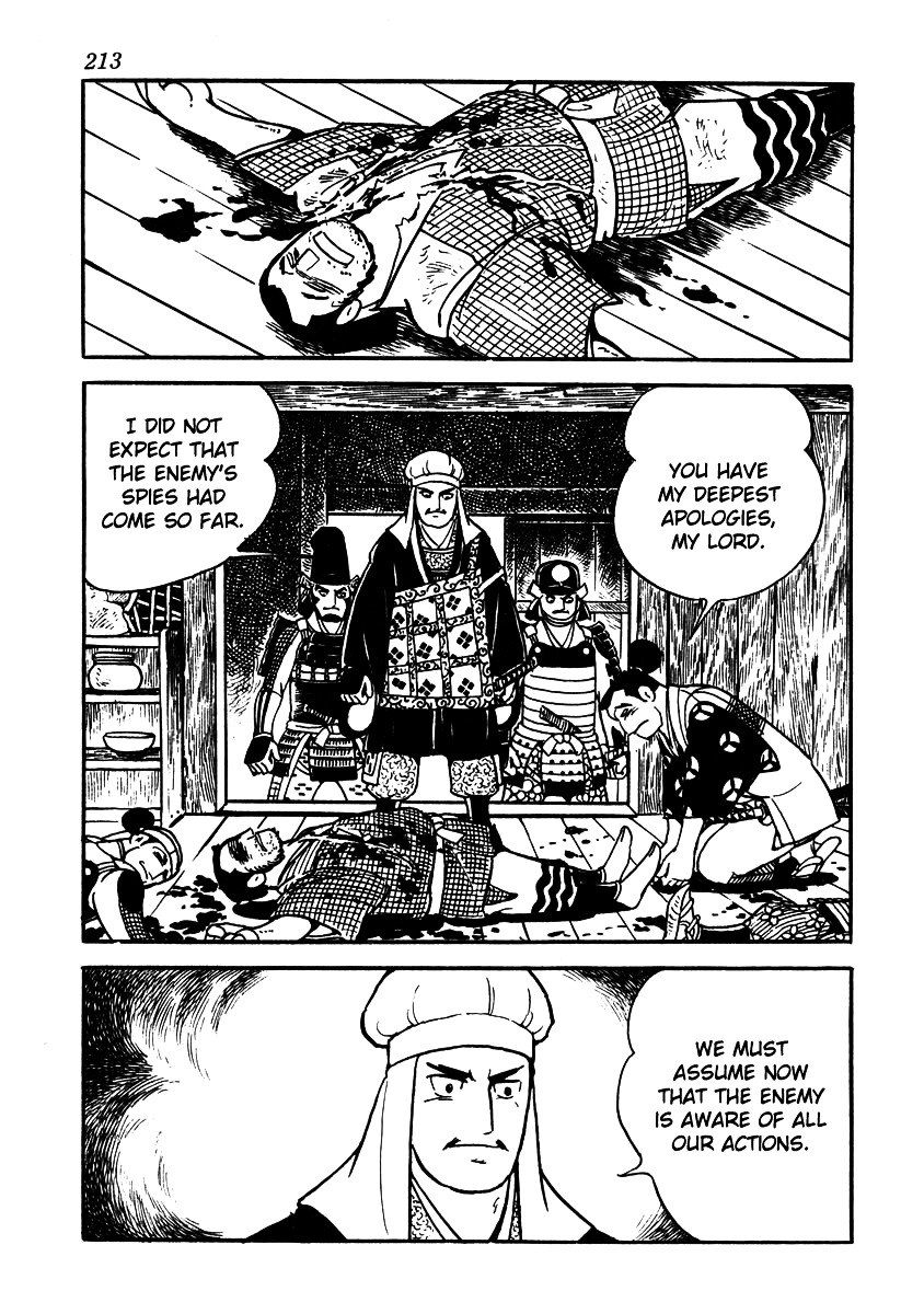 Takeda Shingen (Yokoyama Mitsuteru) Chapter 53 #11