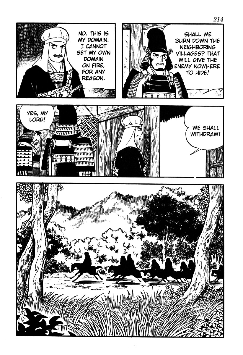 Takeda Shingen (Yokoyama Mitsuteru) Chapter 53 #12