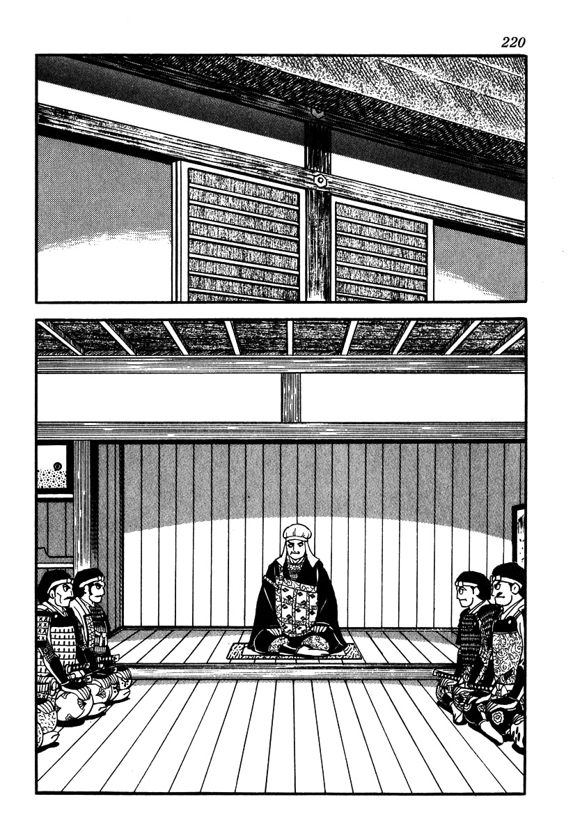 Takeda Shingen (Yokoyama Mitsuteru) Chapter 53 #18
