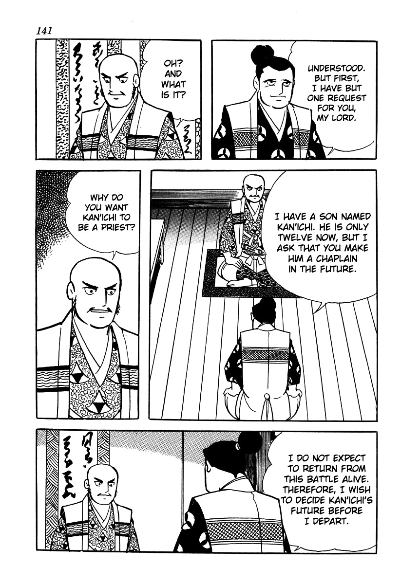 Takeda Shingen (Yokoyama Mitsuteru) Chapter 50 #11