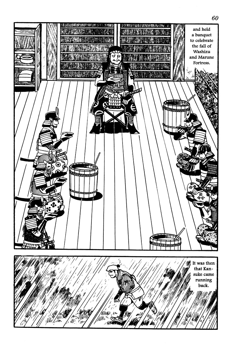 Takeda Shingen (Yokoyama Mitsuteru) Chapter 47 #12