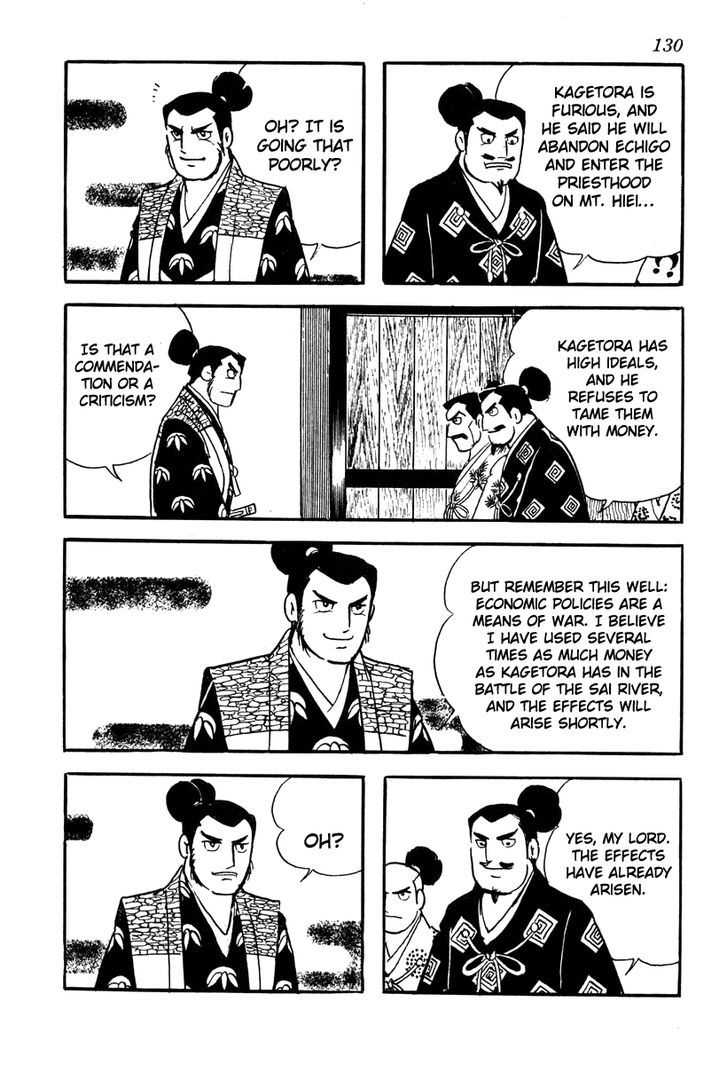 Takeda Shingen (Yokoyama Mitsuteru) Chapter 40 #6