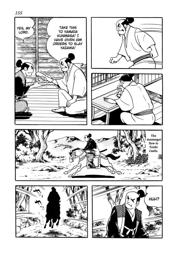 Takeda Shingen (Yokoyama Mitsuteru) Chapter 32 #7