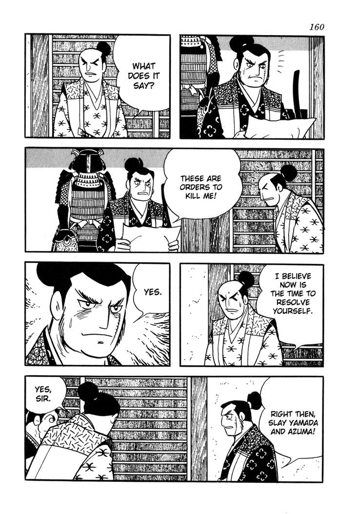 Takeda Shingen (Yokoyama Mitsuteru) Chapter 32 #12