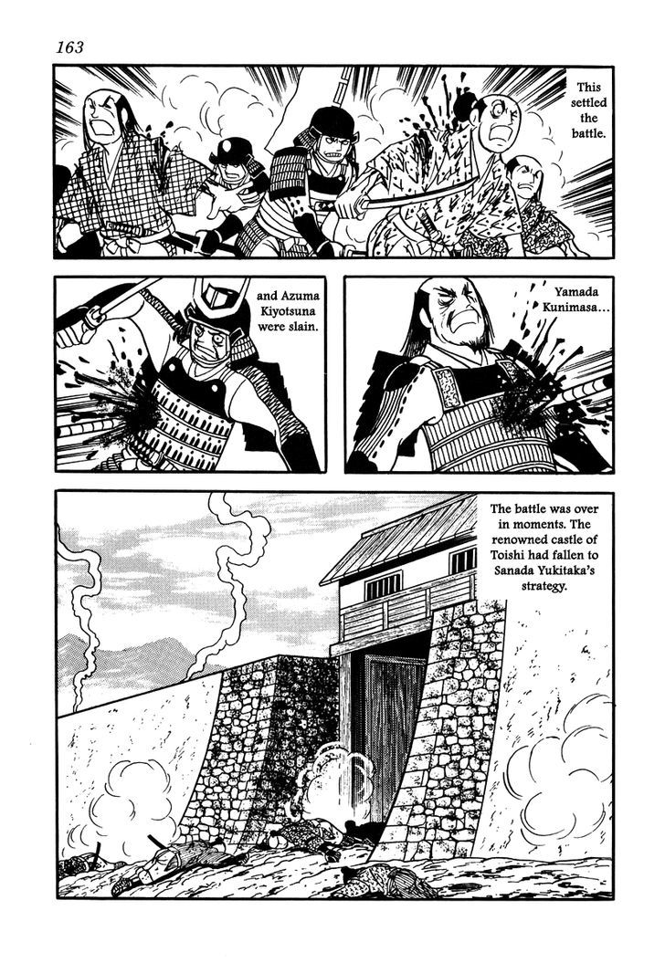 Takeda Shingen (Yokoyama Mitsuteru) Chapter 32 #15