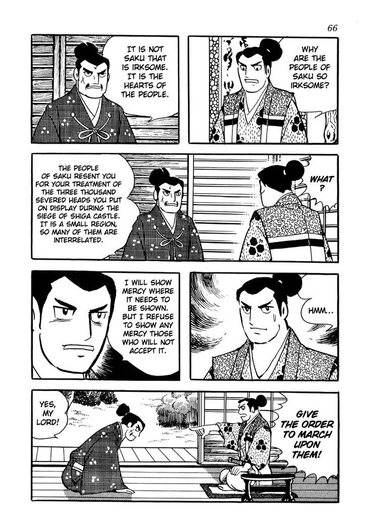 Takeda Shingen (Yokoyama Mitsuteru) Chapter 29 #10