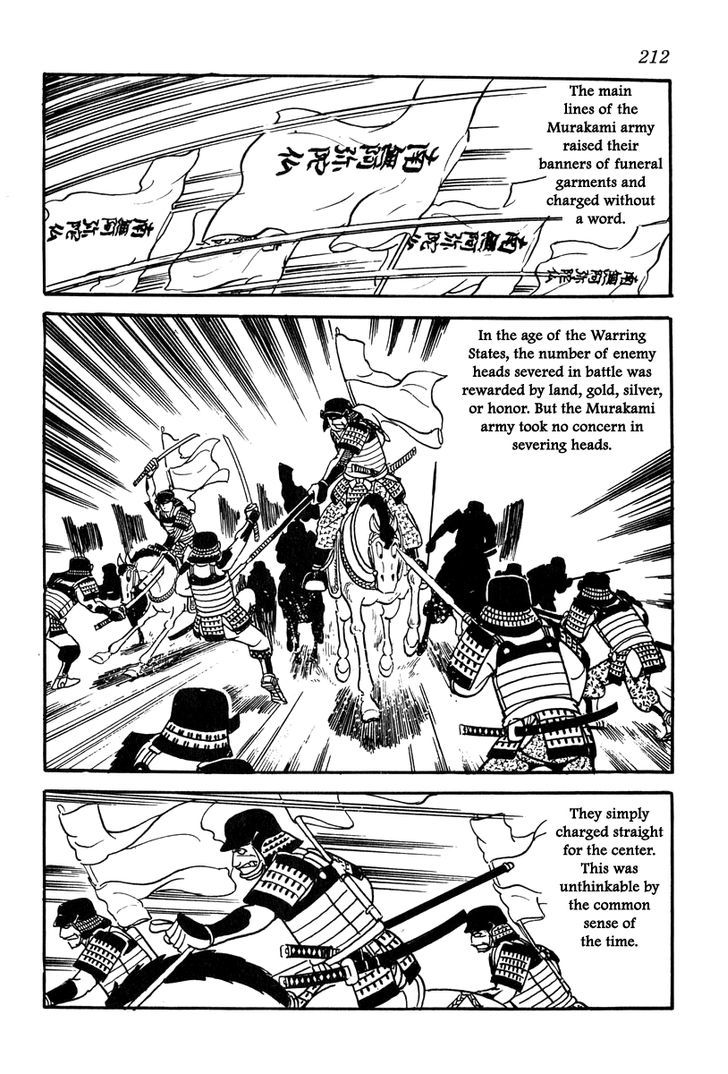 Takeda Shingen (Yokoyama Mitsuteru) Chapter 26 #16