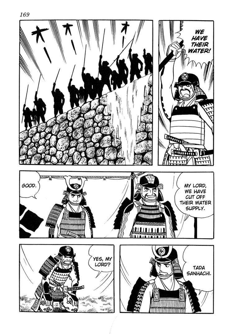 Takeda Shingen (Yokoyama Mitsuteru) Chapter 24 #19