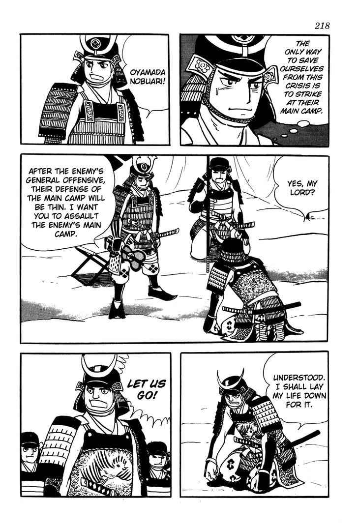 Takeda Shingen (Yokoyama Mitsuteru) Chapter 26 #22